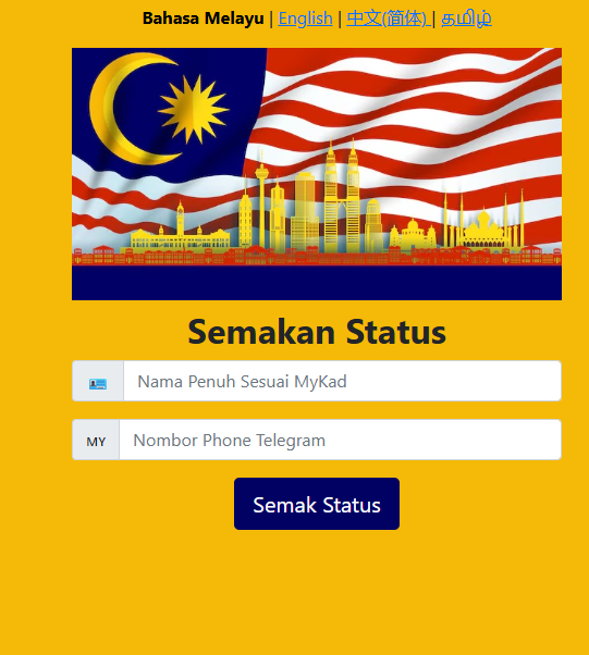 SEMAK SEKARANG (MALAY)